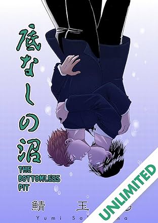 The Bottomless Pit (Yaoi Manga) Vol. 1